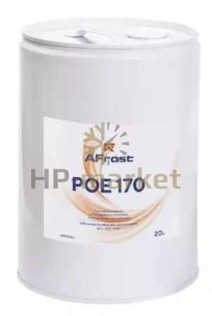 Масло холодильное AFrost POE 170 NEW (20 л)