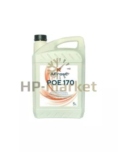 POE 170 5л